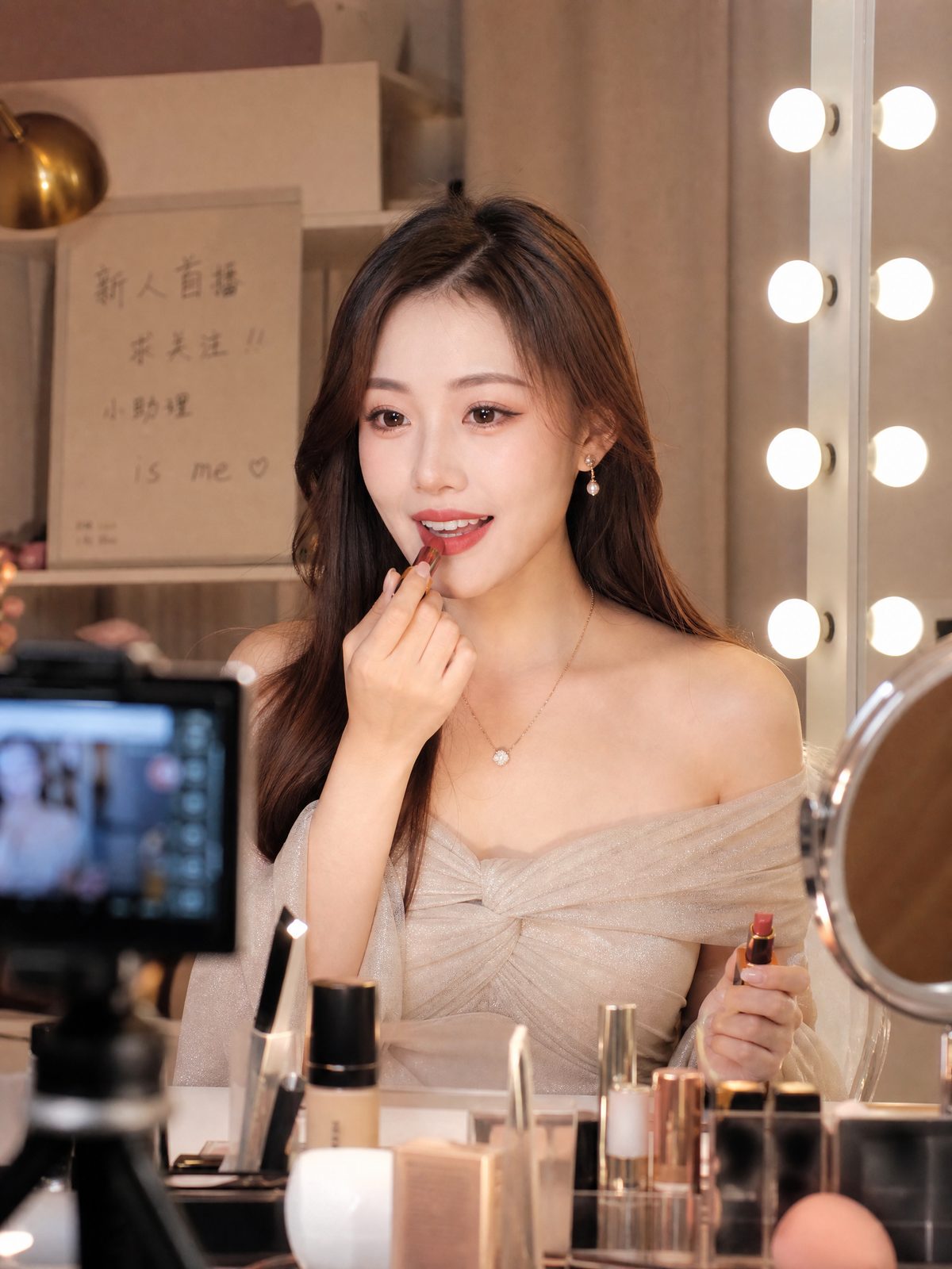 麻豆美妆视频教程